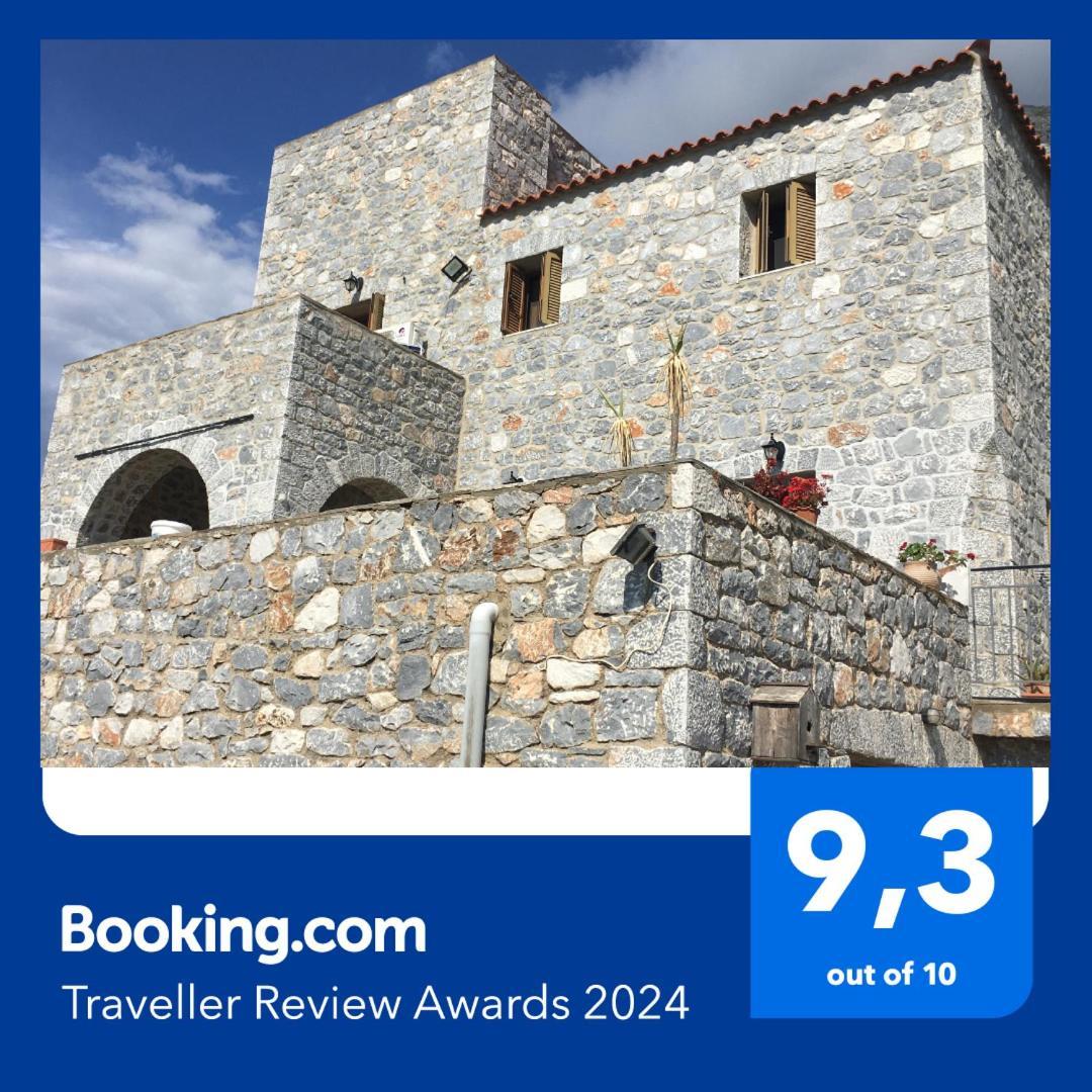 Πύργος Παραδοσιακός Με Μαγευτική Θέα - Villa Traditional Tower With Amazing Sea View อาเรโอโปลิส ภายนอก รูปภาพ